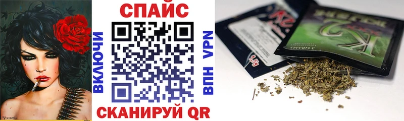 БУТИРАТ 1.4BDO  МЕГА рабочий сайт  Углегорск 