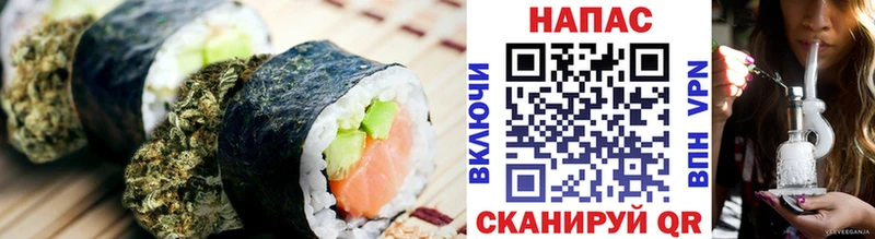 наркотики  Углегорск  МЕГА онион  Cannafood марихуана 