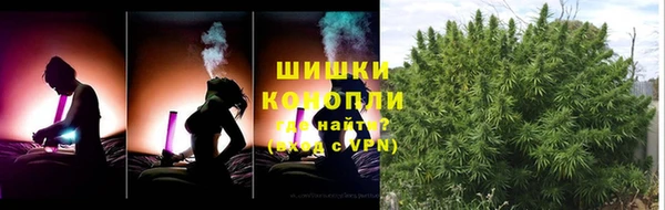 дистиллят марихуана Аркадак