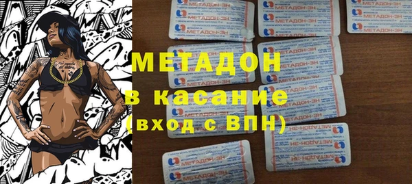 spice Балахна