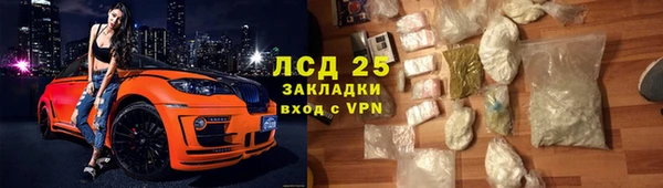 кокаин перу Армянск