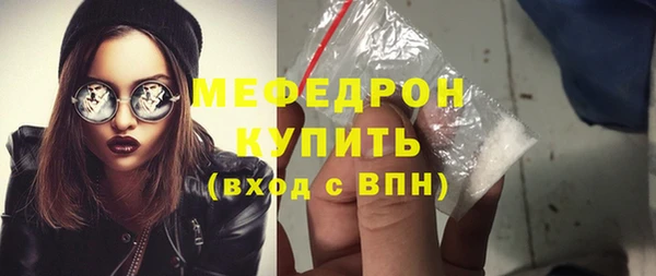 гашиш Семикаракорск