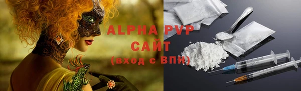 мет Балабаново