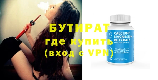 героин Семилуки