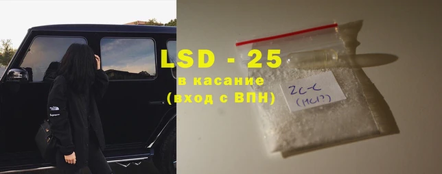 кокаин перу Армянск