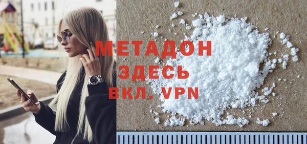 мет Балабаново