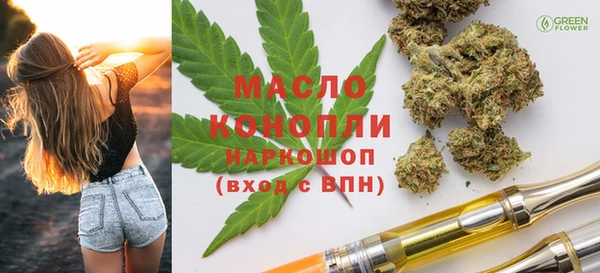 мет Балабаново