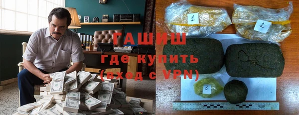 дистиллят марихуана Аркадак