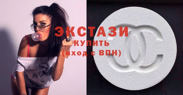 дистиллят марихуана Аркадак