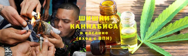 кокаин перу Армянск