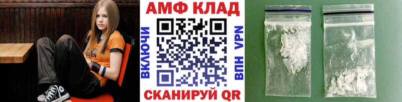 МЕТАМФЕТАМИН мет  закладки  ссылка на мегу как зайти  Углегорск 